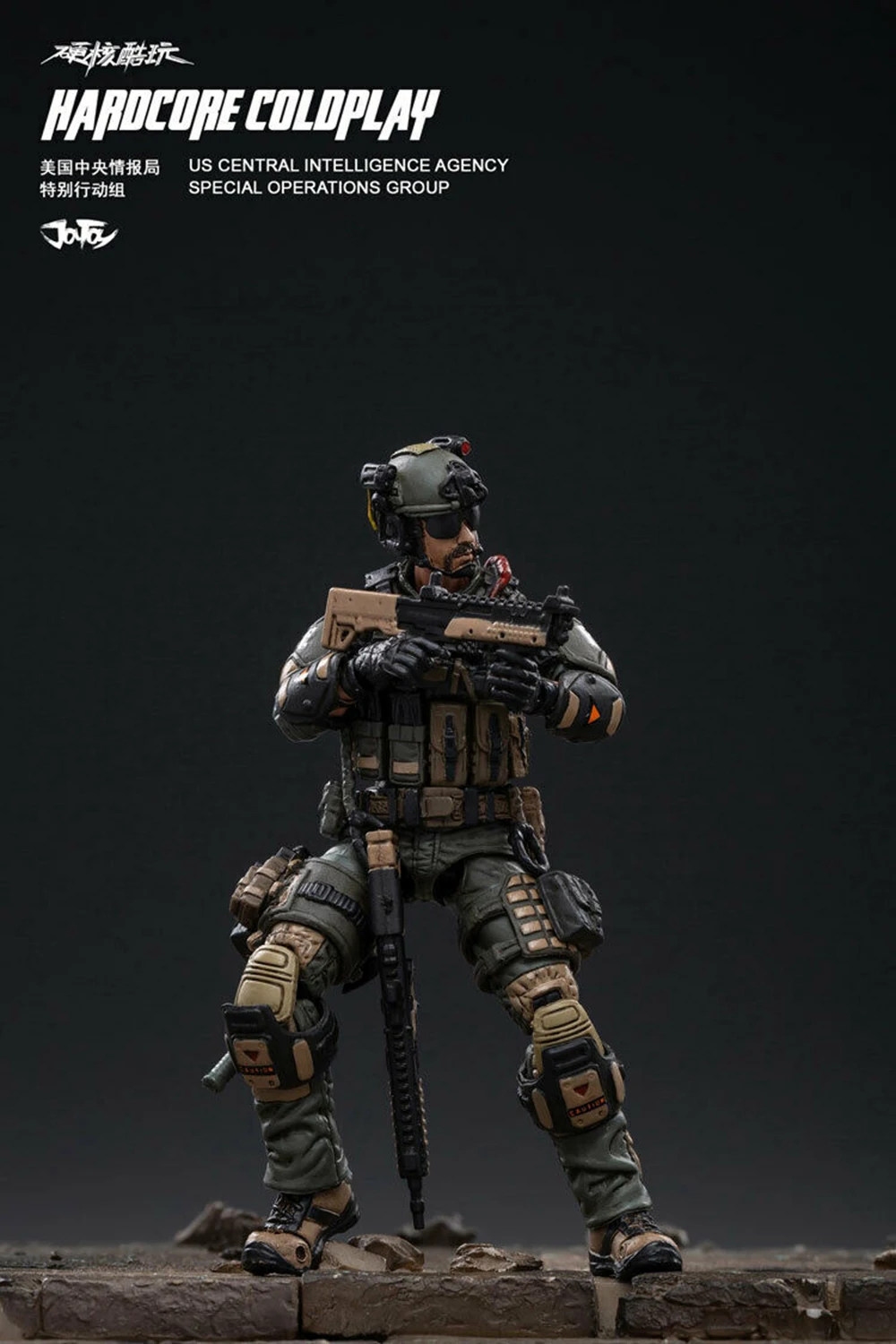 1/18 JTHC004 Военная кавалерия США Паладин герой фигурка/JTHC005 ЦРУ группа специальных операций игрушки для фанатов подарки