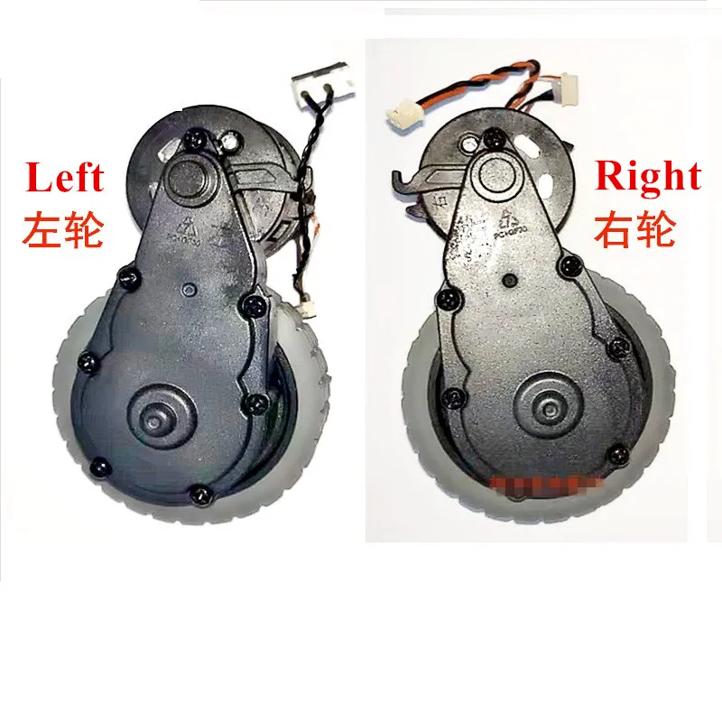 Conjunto do Motor da Roda Aspirador de pó para Ecovacs Direita Esquerda Deebot Robô Aspirador Peças Roda Conjunto Motor De55 De53