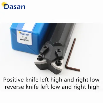 

S32S MC1204 L S32S MC1204 R S32S MW0804 L S32S MW0804 R Bronze boring bar holder Non-standard hole inner hole composite CNC tool