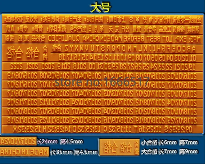 4O6K1GCQ5QIH1_6EJ2D3ZK3_