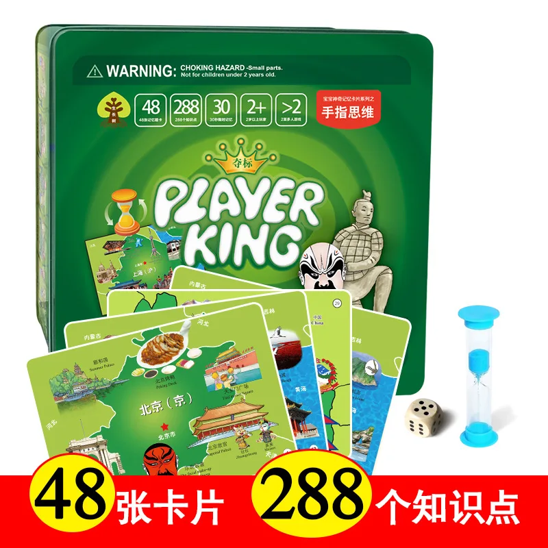 

See China 4-Year-Old Or above Baby Cognitive Card Moment Memory Card Intelligence Horizontal Brain Baby CHILDREN'S Teaching Aids