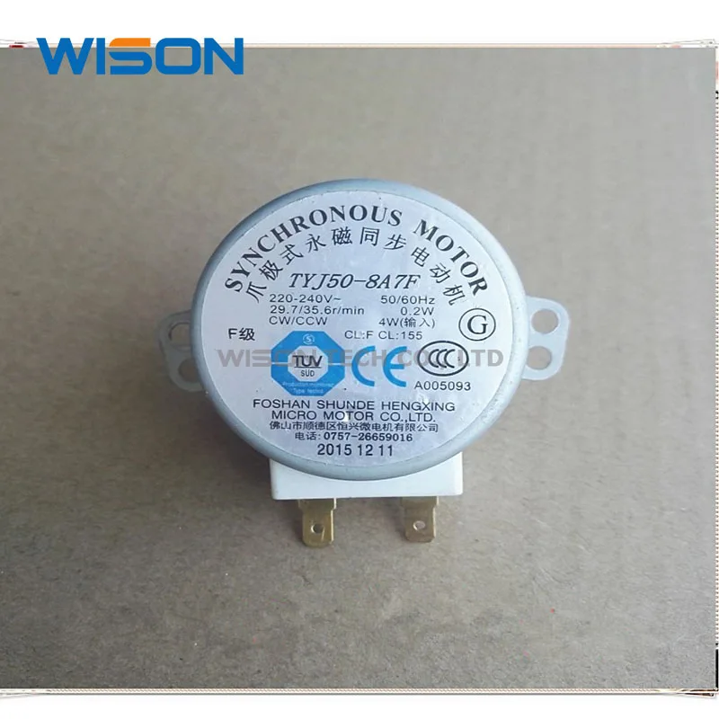 1pcs TYJ50-8A7 TYJ50-8A7F General 50TYZ-0.1F1 pole permanent