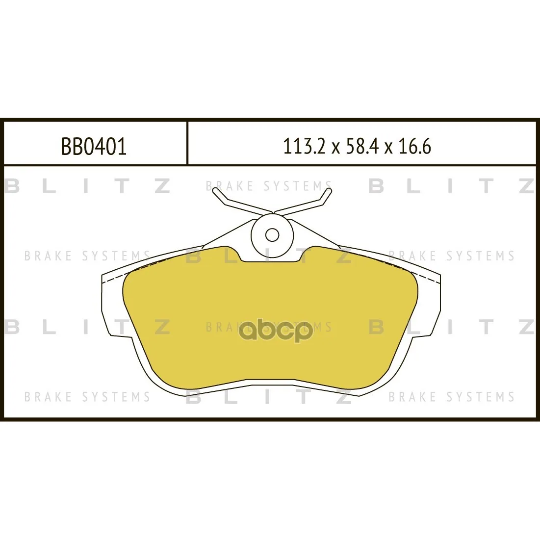 Колодки Тормозные Дисковые Blitz арт. BB0401