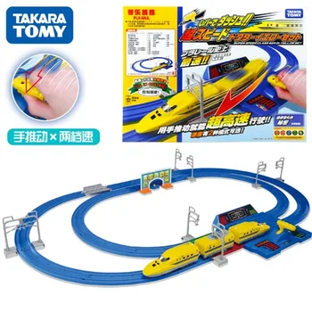 

Takara Tomy Plarail Electric Train Track Car High Speed Rail Shift Dr Wong Suite Toys for Boy