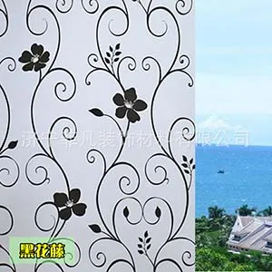 5 60x100 см пленка на стекло самоклеящаяся оконная Настенная Наклейка стеклянная самоклейка на окна декоративная наклейка стеклянная матовая наклейка цветок - Цвет: 5