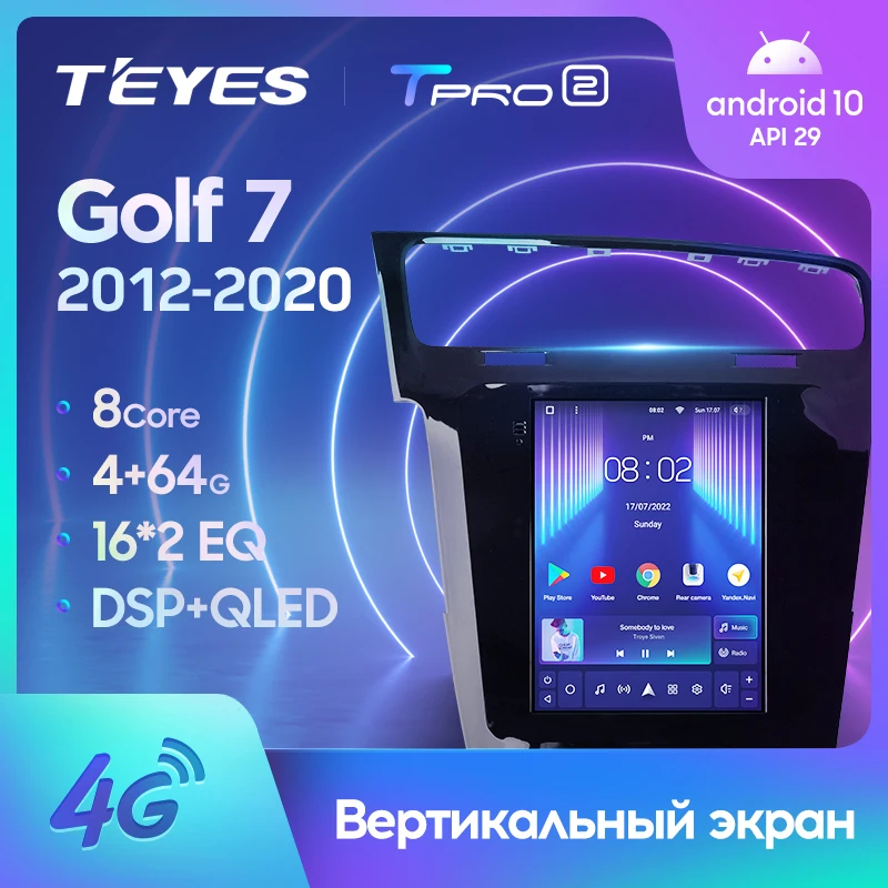 TEYES TPRO 2 Штатная магнитола For Фольксваген Гольф Mk7 Volkswagen Golf 7 2012 - 2020 Tesla style screen Тесла
