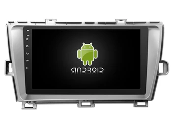 

9" Android 9.0 OS Car Multimedia GPS Radio for Toyota Prius 2009-2013 Right Hand Drive with Built-in Digital Signal Processor