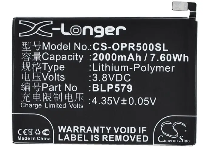 Cameron sino 2000 мАч батарея для OPPO R5 R8107 R8109 BLP579 мобильный, Смартфон батарея