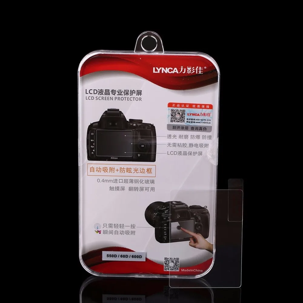 Screen Protector For Canon 550D 60D 600D Tempered Glass LCD Screen Film Protector 0.4mm HD Protective Waterproof Cover