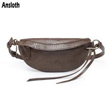 Cheap Ansloth Serpentine Pattern Waist Bag Women Fashion Design Waist Pack Lady Quality PU Leather Belt Bag Female Fanny Bag HPS822 Cheap Ansloth Serpentine Pattern Waist Bag Women Fashion Design Waist Pack Lady Quality PU Leather Belt Bag Female Fanny Bag HPS822