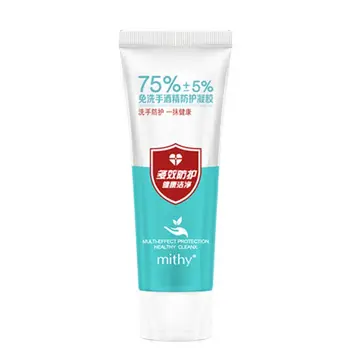 

60ml Disposable Household Hand Sanitizer Gel Disposable Hands-Free Water Portable High-efficiency Disinfection Hand Sanitizer