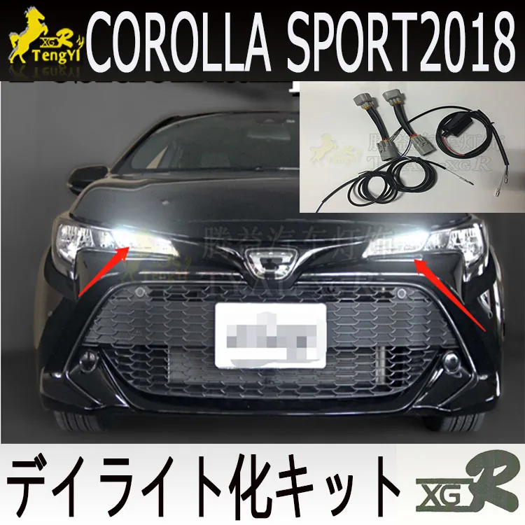 XGR led drl Комплект дневная лампа кабель для corolla sports 210 series