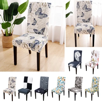 

Butterfly Pattern Beige Chair Cover Spandex Restaurant Slipcover Removable Kitchen Seat Covers for Banquet Wedding Dinner