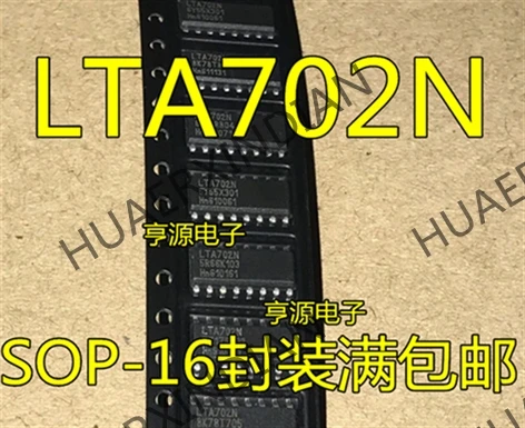 10 шт./лот LTA702 LTA702N лапками углублением SOP-16 16 в