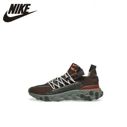 Nike React LW WR ISPA мужские кроссовки для бега дышащие кроссовки в стиле кэжуал Ретро # AR8555