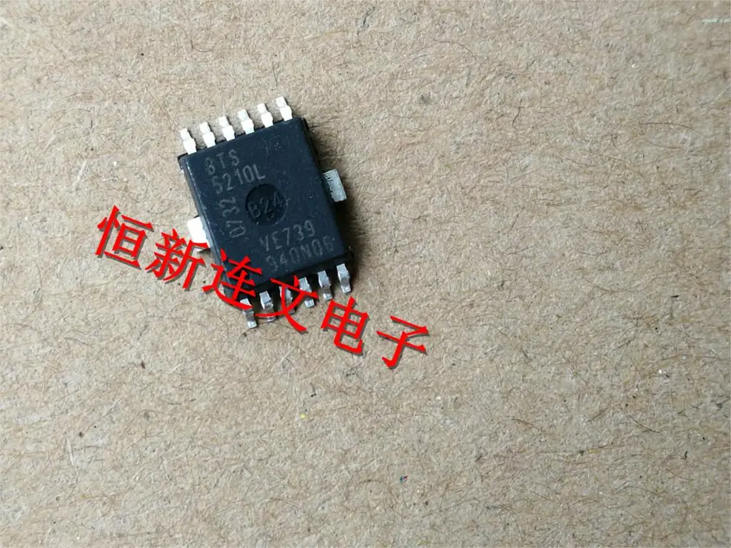 10 шт./лот BTS5210L
