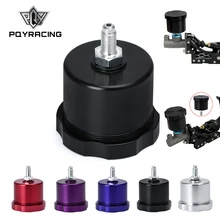 Алюминиевый Автомобильный Гидравлический Дрифт ралли ручной тормоз масляный бак для жидкости резервуар E-brake PQY4611 Алюминиевый Автомобильный Гидравлический Дрифт ралли ручной тормоз масляный бак для жидкости резервуар E-brake PQY4611