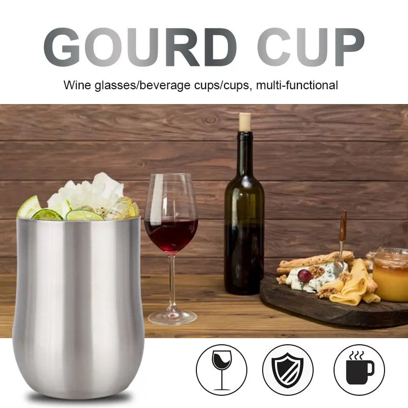 Чашка для воды Cucurbita в форме пары чашек посуда для напитков Cold Coffee Нержавеющая Сталь современная пивная кружка для бара кружка из нержавеющей стали