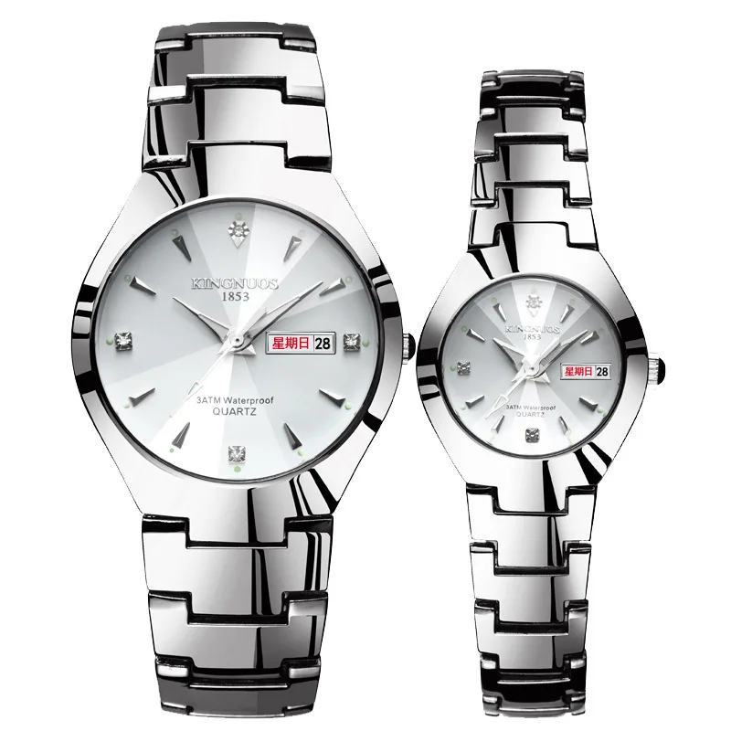 

Fashion Night Light Watch Tungsten Steel Color Waterproof Fashion Students Watch Couple Watch Men And Women Calendar Quartz Watc