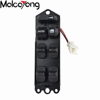 

Maste Power Window Control Switch 25401-1E401 254011E401 For Nissan Bluebird Pulsar Altima Stanza Sunny Sentra