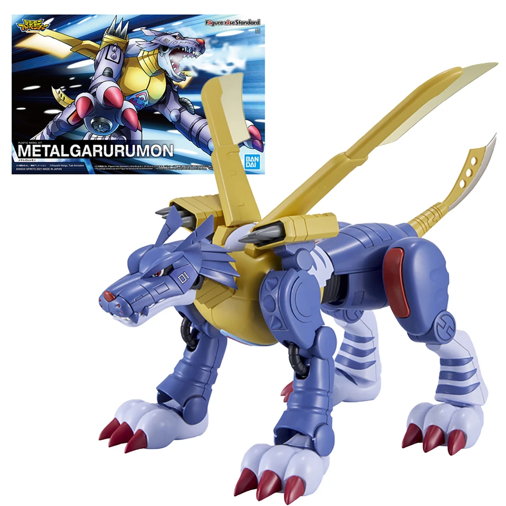 Metal garurumon model Clearance