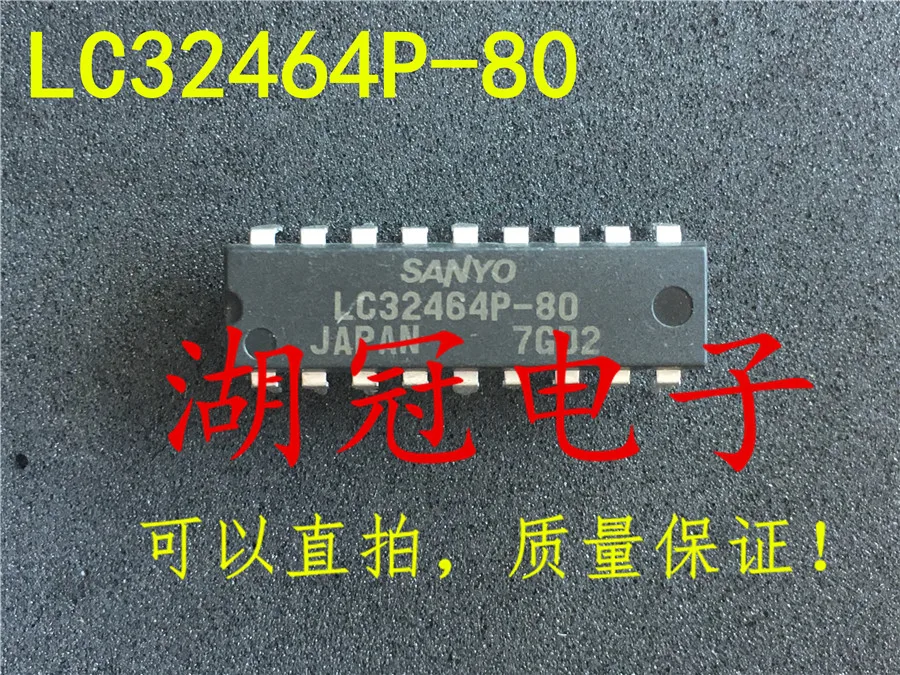 5 шт./лот LC32464P-80 DIP