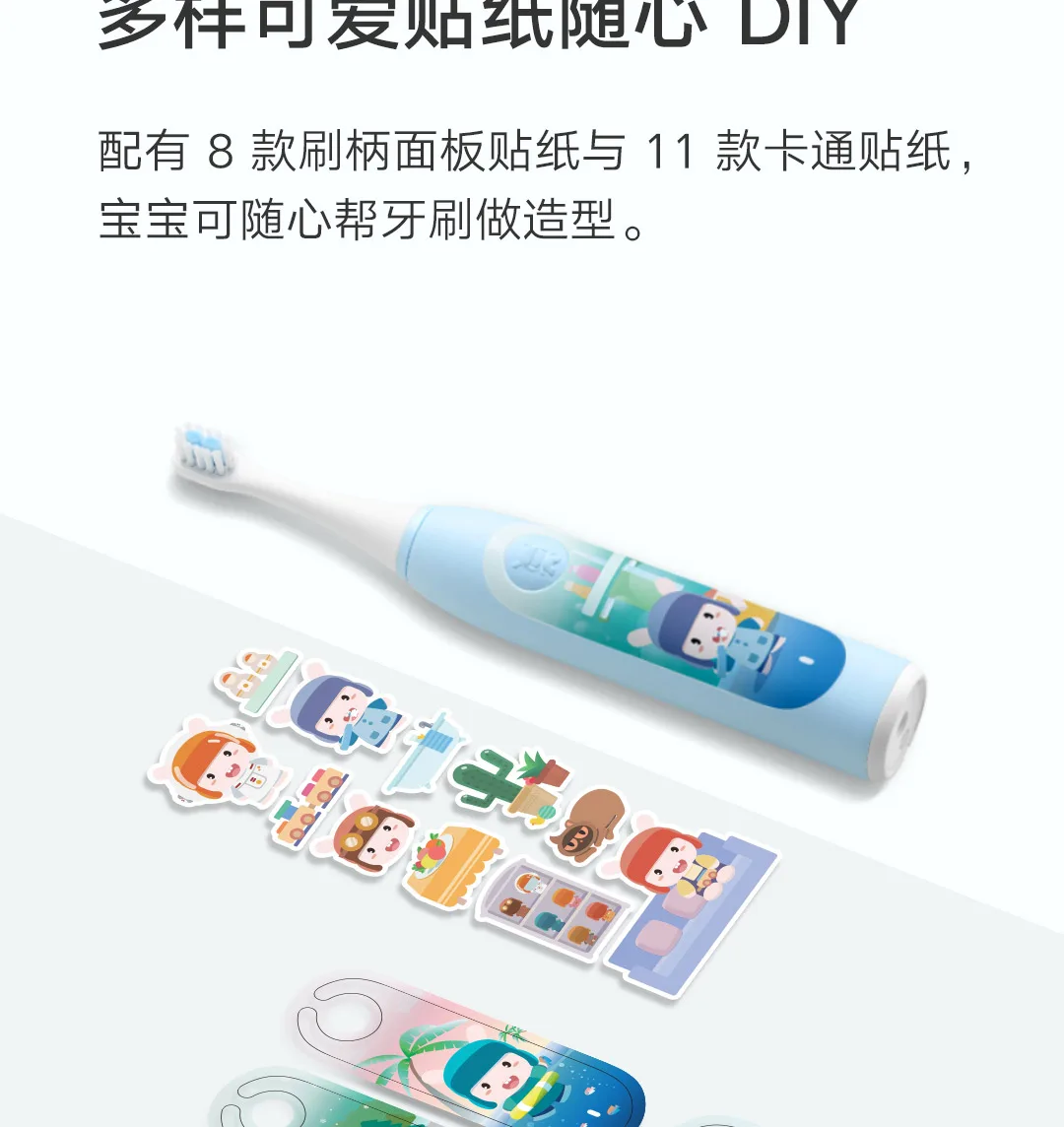 Оригинальная Xiaomi Mi, Детская электрическая зубная щетка, умная, забавная, заботится о детских зубах, Интерактивная аниме, сопроводительная музыка, оповещение о превышении давления
