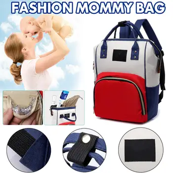 

Fashion Large Capacity Mummy Maternity Nappy Bag Outdoor Mom's Backpack Nursing Bag Mummy Travel Backpack Zippers Baby Care Bag