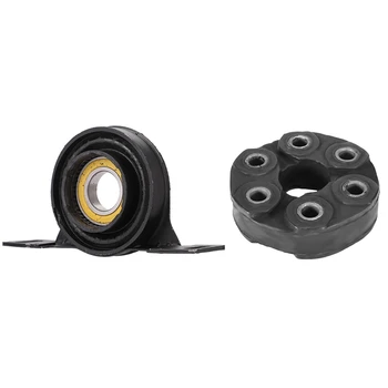 

1 Pcs Center Driveshaft Support Bearing Bracket Mount & 1 Pcs Mountor Transmission Drive Shaft Flex Disc Joint