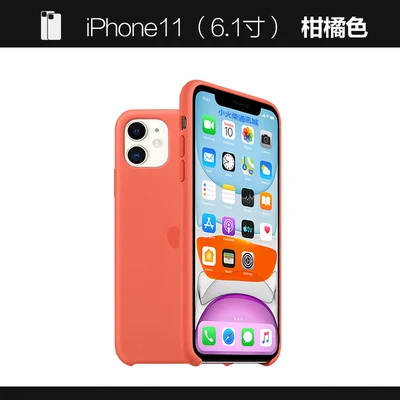Роскошный жидкий ТПУ силиконовый чехол для телефона для iPhone X 10 11 Pro XR XS Max ультра тонкий iPhone 8 7 6 6S Plus чехол карамельного цвета
