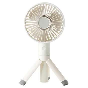 

1 Pc Tripod Stand Fan Prime Sturdy Durable High Quality Handheld Fan Desktop Fan Tripod Stand Fan for Home