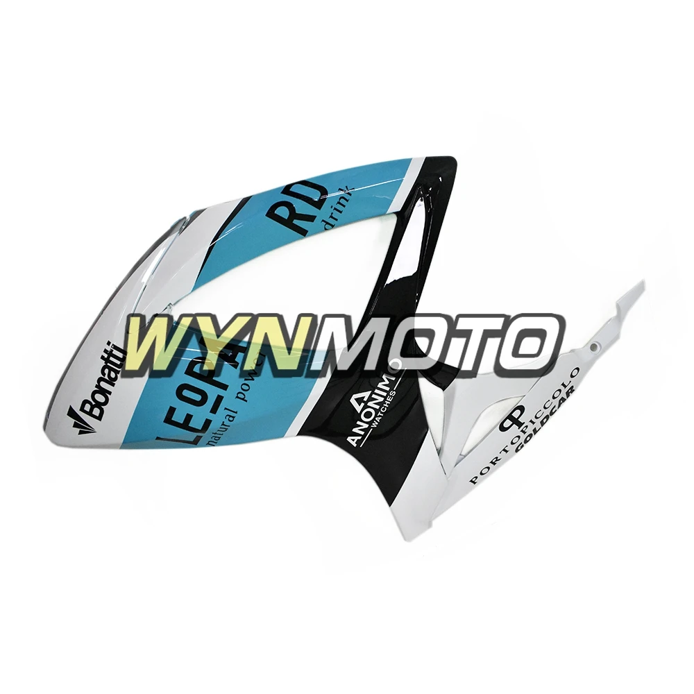 С леопардовым принтом гонки белого и синего цвета Sportbike корпуса для GSXR600 750 06 07 2006 2007 K6 впрыск АБС пластмасса Обтекатели на кузов капот