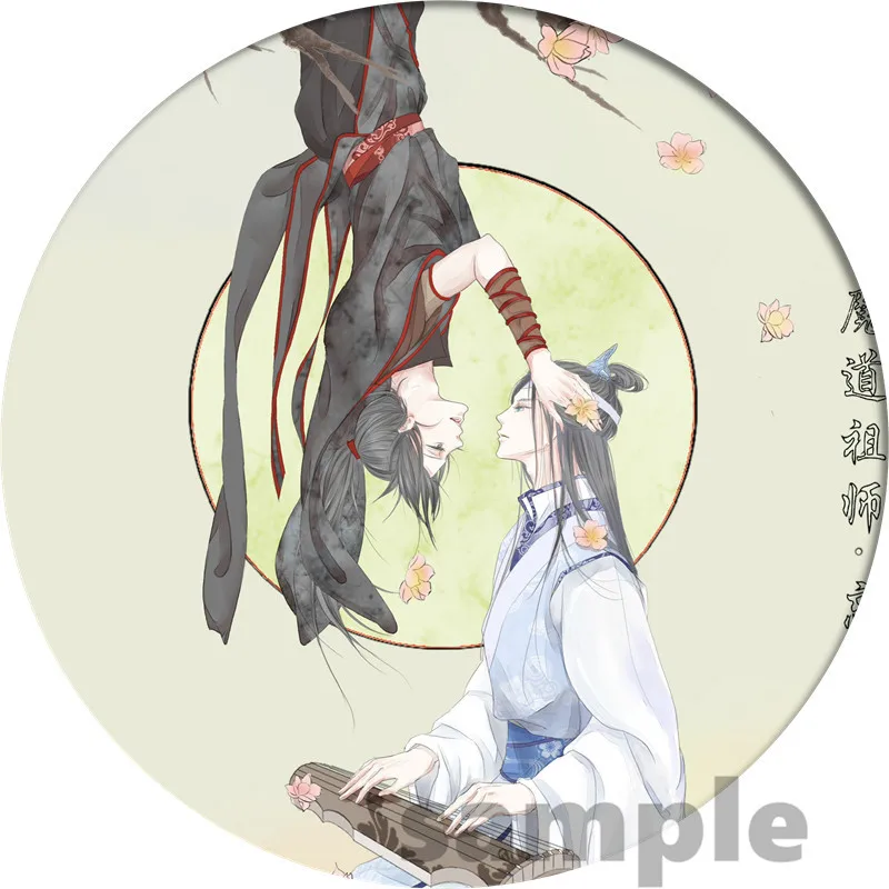 anime maid outfit Mo Dao Zu Shi Cosplay Badge Lan Zhan Chen Qing Ling Brooch Pin Anime Accessories For Clothes Backpack Decoration gift yandy costumes