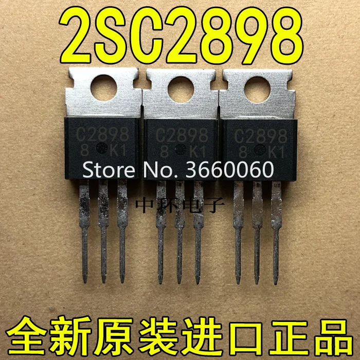 

10pcs/lot 2SC2898