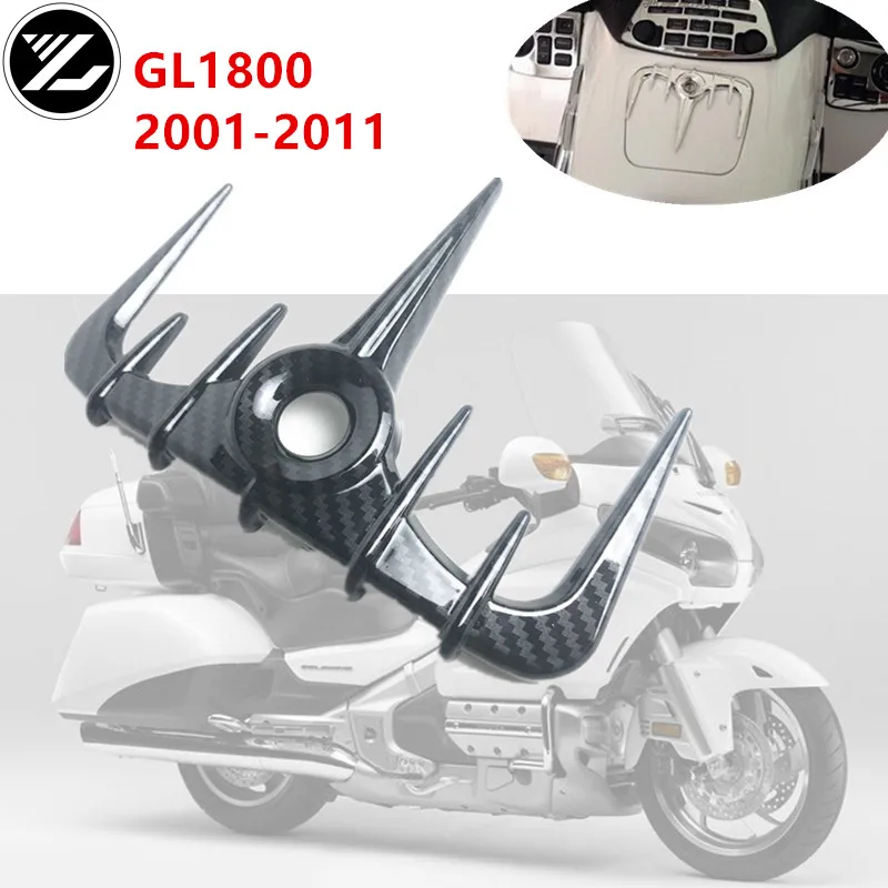 Honda золотое крыло