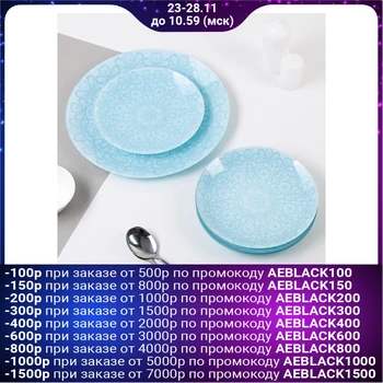 

Table service for 6 persons "Lace": 6 plates 20 cm, 1 plate 30 cm