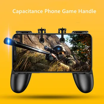 

S12 New Mobile Game Handle Integrated Gaming Trigger L1R1 Shooter Fire Button Trigger Heat Dissipation Phone Holder