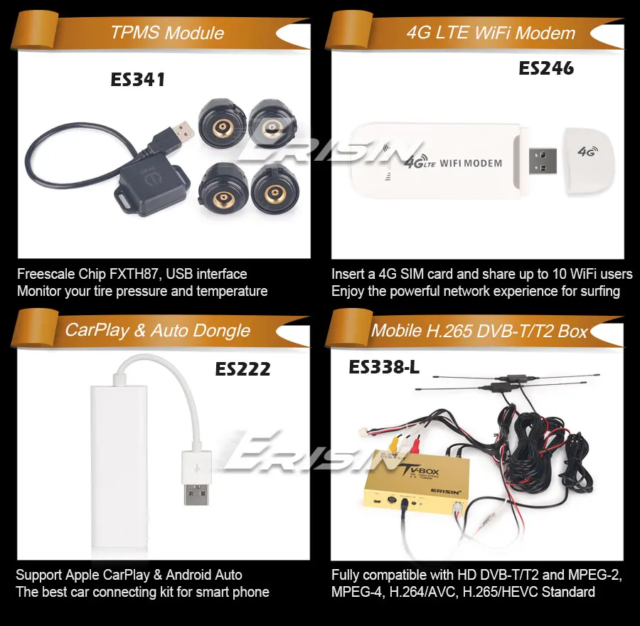 ES8176J-R21-Buy-it-together-2