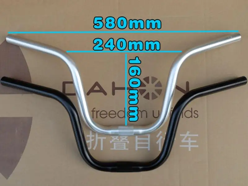 580MM 25.4MM Brompton M ڵ  Ű  ڵ   ڵ  140/160MM