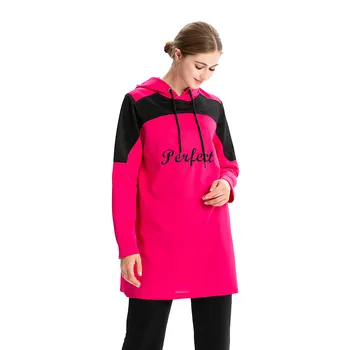 

WEPBEL 2pcs Middle East Arab Women's Clothing Suit Muslim Sports Casual Hooded Top + Full Pants Clothes Set