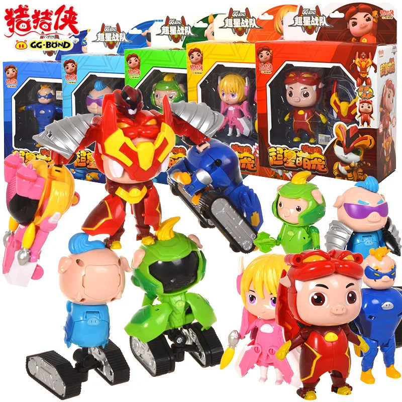 

GGBOND of Super Cute Pet Fit Deformation Robot Set Superstar Combat Team CHILDREN'S Toy Boy Superman Strong