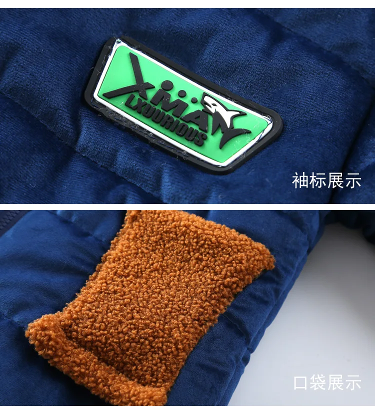 Children's Wear Winter Boys Thickened Mid-long Cotton Jacket kids clothes Outerwears Parkas Long Down Snow coat 308