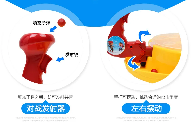 [Повседневная жизнь] Douyin игрушка образовательный выталкивание мраморный родитель и ребенок интерактивный Снеговик битва детская игрушка