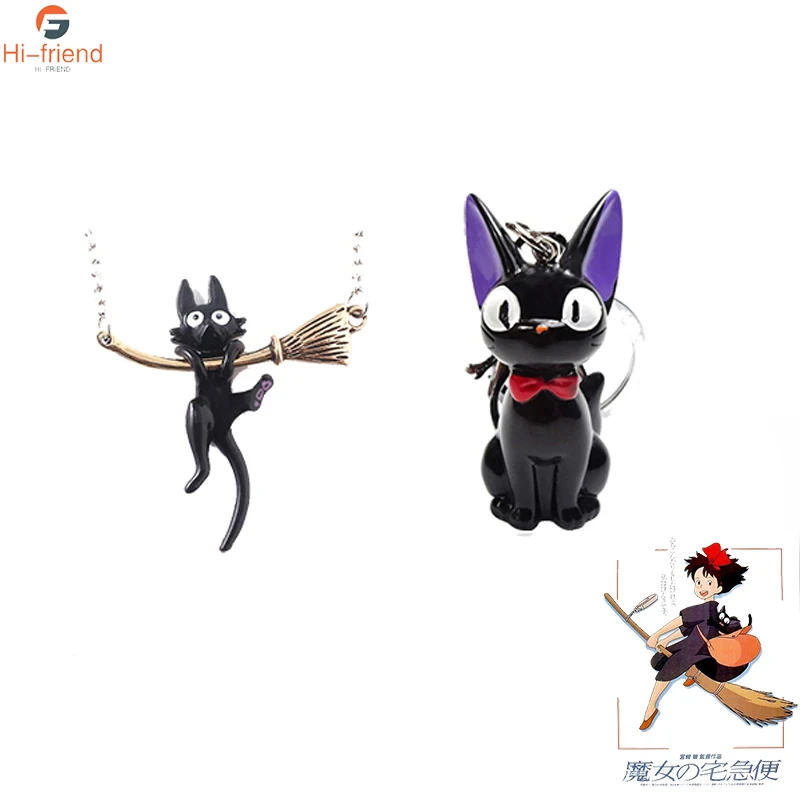 Ожерелье Miyazaki Kiki с подвеской в виде кошки и метлы|Ожерелья подвеской| |