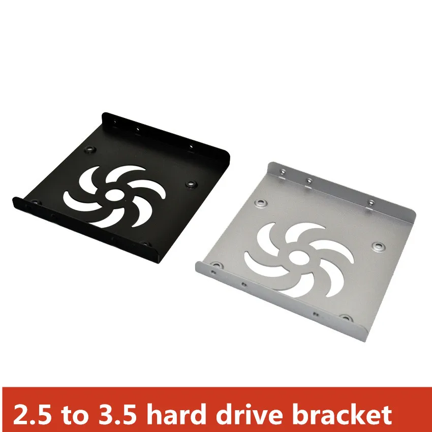 2.5 to 3.5 hard disk bracket inch SSD solid state metal thickened frame | Компьютеры и офис