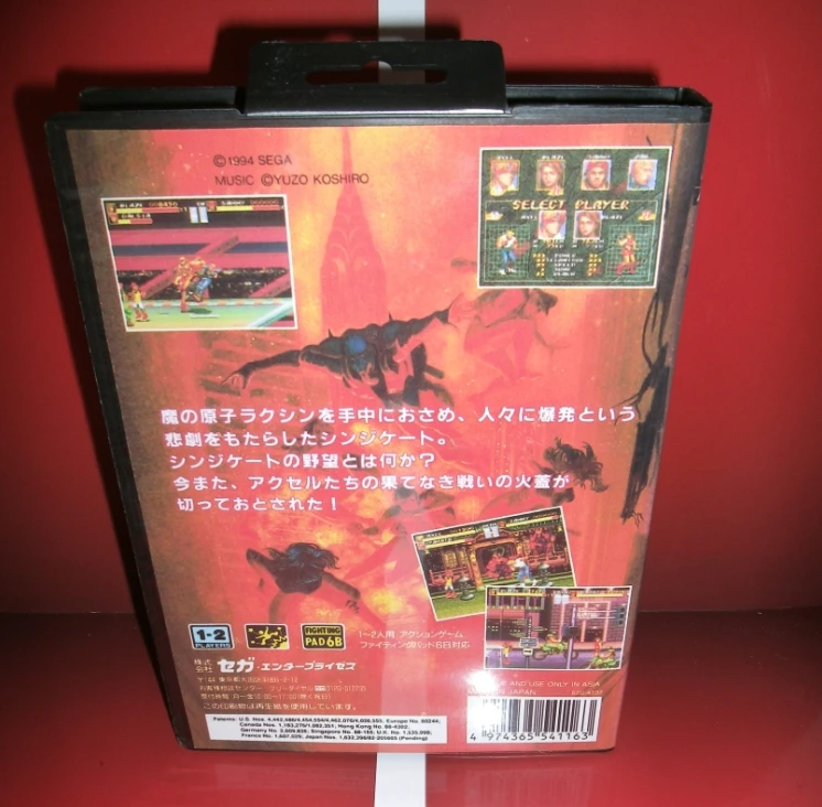 MD games card-Bare Knuckle 3 японская крышка с коробкой и руководством для MD MegaDrive Genesis видеоигровая консоль 16 бит MD card