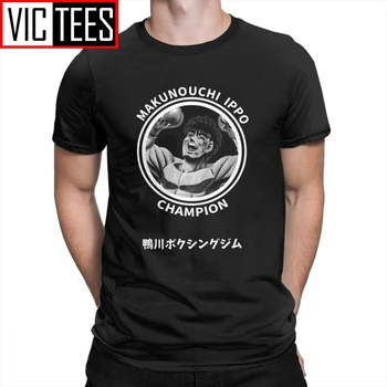 

Hajime No Ippo Tee Shirt Top Quality Men T Shirts Pure Cotton Round Collar Short-Sleeved Men's T-Shirts Plus