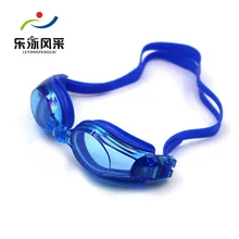 Взрослые плавательные очки стиль Горячая Распродажа для мужчин и женщин очки силикагель Анти-Туман Водонепроницаемые Регулируемые очки