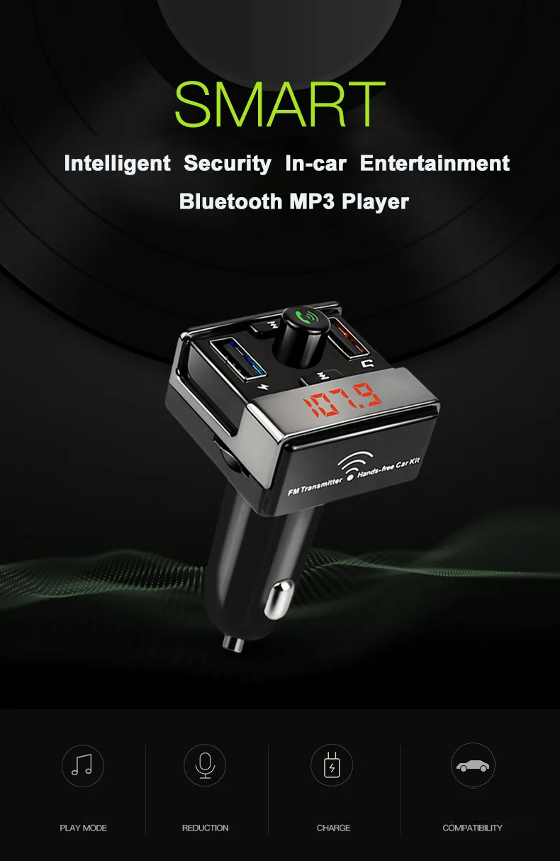 Автомобильный MP3-плеер автомобильный bluetooth-приемник Hands-free телефон прикуриватель USB привод музыка автомобильное быстрое зарядное устройство