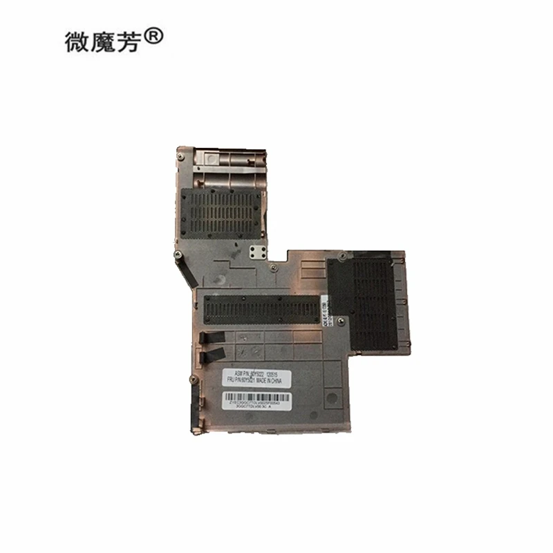 Термочехол для lenovo ThinkPad L412 L420 серии, FRU 60y5021 крышка доступа двери HDD карман для жесткого диска крышка кожух ОЗУ и жеского диска lenovo